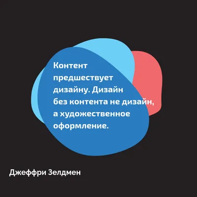 ▷ Как повысить читабельность: 10 способов по повышению читабельности текста  на картинке