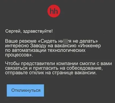 Как сделать красивый шрифт в Инстаграме: полезные сайты и приложения