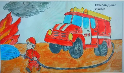 Пожарный детский рисунок - 74 фото