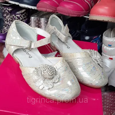 Туфли на высоком каблуке для девочек в Бишкеке - Login.kg