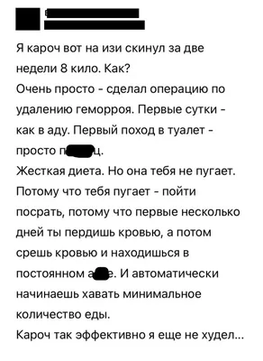 Стол № 5 ~ 500 простых Рецептов диеты и Меню на каждый день