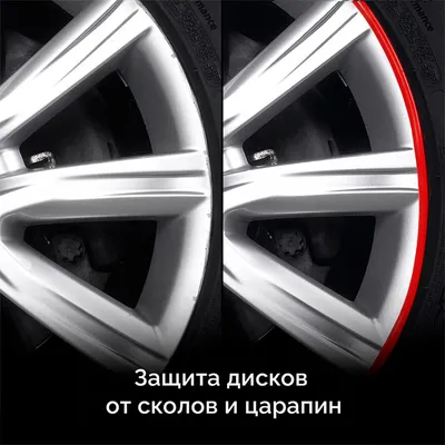 Диски для авто в Украине: купить диски колесные бу и новые на OLX.ua Украина