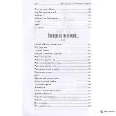 Дмитрий Кравченко на фото: олицетворение стиля и элегантности