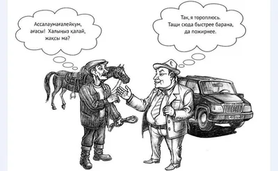 Пин от пользователя Оксана Шевчук на доске С добрым утром! | Доброе утро,  Открытки, Ангелочки