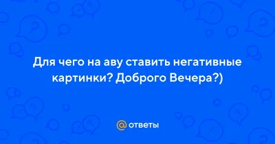 Доброе утро, ёжик | Картинки с надписями, прикольные картинки с надписями  для контакта от Любаши