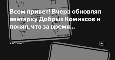 С ДОБРЫМ УТРОМ, ЛЮБИМАЯ! - Статьи - СМИ — сетевое издание Кинельская жизнь