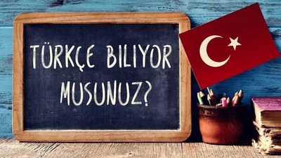 Турецкие байки - Добрый вечер Стамбул ♥️🇹🇷👍 | Facebook