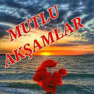 Merhabalar arkadaşlar ! 😘 | By Турецкий язык с курсами TurkishFirst |  Facebook