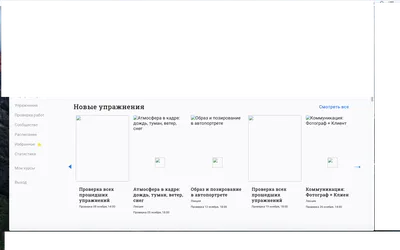 Тормозит браузер? Долго грузятся страницы? Рассказываем, как решить эти  проблемы