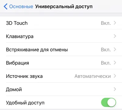 Как настроить живые обои на iPhone с iOS 17 и откуда их можно скачать |  AppleInsider.ru