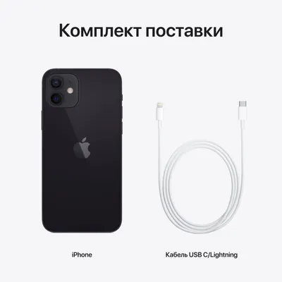 Купить iPhone 11 128 Gb RED в Ростове на Дону - Айфон 11 128 Гб Красный