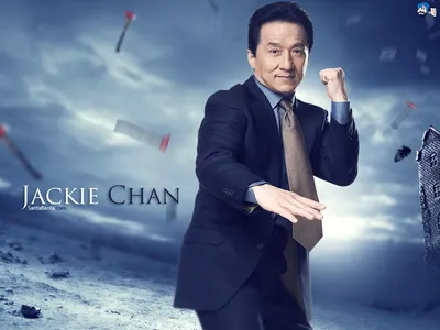 Биография Джеки Чан в фото: узнайте о жизни знаменитого актера