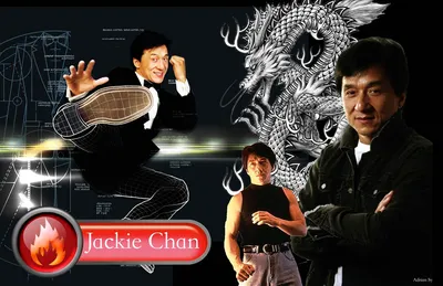 Изображения Джеки Чан: великолепные фотографии знаменитого актера