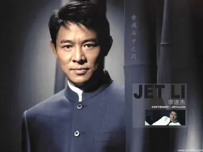 Фоны с изображением Джет Ли для бесплатного скачивания