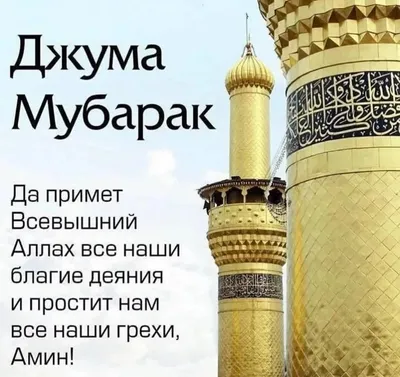 Открытки День Флага Арабской Каллиграфии День Государственного Флага  Саудовской Аравии Векторное изображение ©abu_zeina 645314890