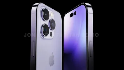 Apple Iphone 5s Золото — стоковые фотографии и другие картинки  Изолированный предмет - Изолированный предмет, GAFAM, Без людей - iStock
