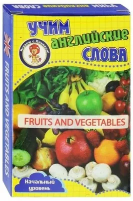 Фрукты и овощи купить по низким ценам в интернет-магазине Uzum