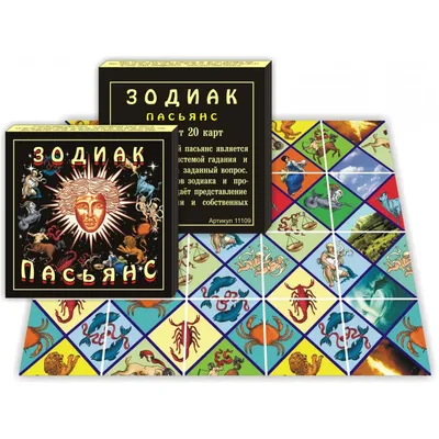 Купить Гадание на игральных картах. Как предсказывать будущее на колоде из  36 карт. Огински А. (5798761) в Крыму, цены, отзывы, характеристики |  Микролайн