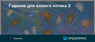 Про праздник перед увольнением- Прикольные стихи про воскресенье- Анекдоты  в стихах- Владимир Якушев- ХОХМОДРОМ