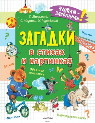 Клуб «Волшебный фонарь» - Горячее. Сообщества - страница 2 | Пикабу