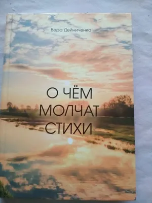 Ветер случайных направлений.... Художник Elen Zelin. Обсуждение на  LiveInternet - Российский Сервис Онлайн-Дневников