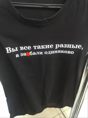 Печать рисунка на футболке для поклонника аниме с героями манги Naruro -  Наруто с мечом | iOK