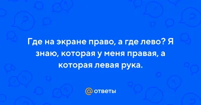 Настольная игра Попробуй повтори - купить с доставкой по выгодным ценам в  интернет-магазине OZON (927634224)