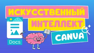 Генератор картинок в Telegram: нейросеть рисует изображения по тексту |  TurboCheck | Полезные статьи