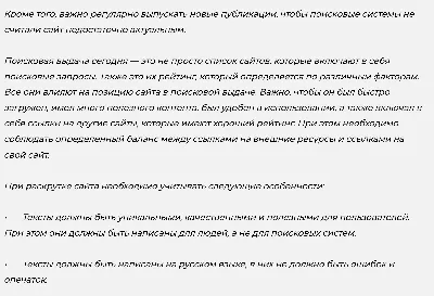 Генератор картинок по тексту нейросетью онлайн, создание изображений с  помощью искусственного интеллекта (ИИ) — Пиксель Тулс