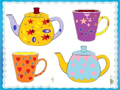 Раскраска чайник и чашка для детей с геометрическим рисунком (44 фото) »  рисунки для срисовки на Газ-квас.ком