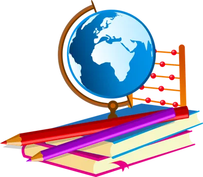 Школа книги глобус вектор ПНГ на Прозрачном Фоне • Скачать PNG Школа книги  глобус вектор