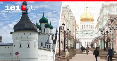 День города Ростова-на-Дону 2022: где проходят самые интересные мероприятия  17 сентября - KP.RU
