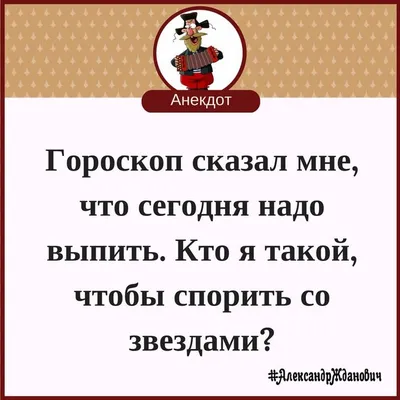 https://lifestyle.24tv.ua/ru/goroskop-na-15-janvarja-2024-goda-chto-sudba-podgotovila-dlja-vseh-znakov-zodiaka-lifestyle-24_n2471632