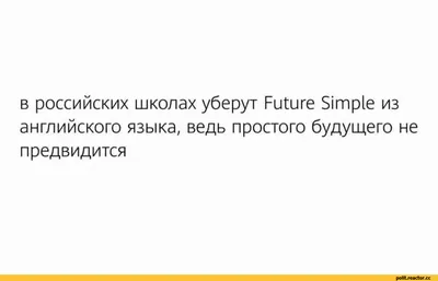 В английском языке просто нет слова \"Совесть\" | Екатерина Широкова | Дзен