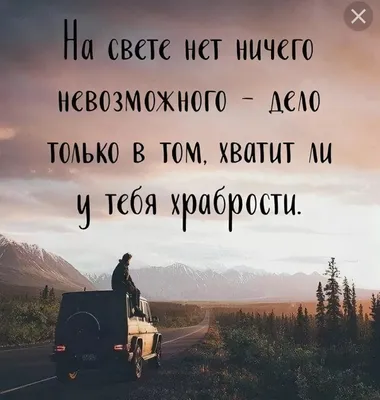 Аватарки грустные