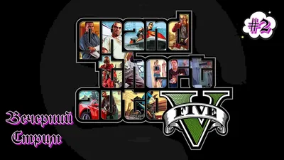 Скачать обои город, GTA 5, GTA V, блики, картинка, девушка, Grand Theft  Auto 5, раздел игры в разрешении 1920x1080