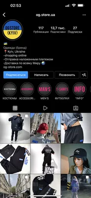 гио пика гуф звезда｜TikTok Search