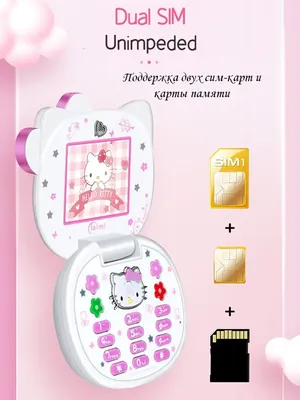Телефон раскладушка Hello Kitty 162196739 купить в интернет-магазине  Wildberries