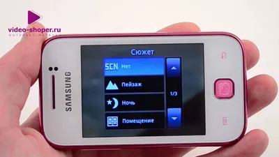 Смартфон Sebar Hellokitty - купить по выгодной цене в интернет-магазине  OZON (922331230)