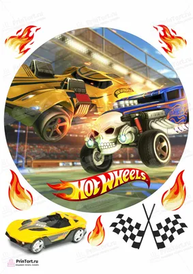 Заказать Торт Hot Wheels (Хот Вилс) №4| «Tortello»