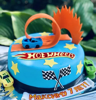 Торт Динозавр и Hot Wheels - Кондитерская мастерская Комарист: фото, цена,  купить, доставка