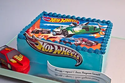 Торт \"Hot Wheels\"