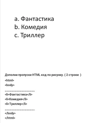 Поле HTML документа не отображает картинку в клиент-серверном варианте -  Форум.Инфостарт