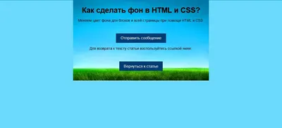 Как добавить отступ картинке сверху и снизу в маркированном/нумерованном  списках на сайте