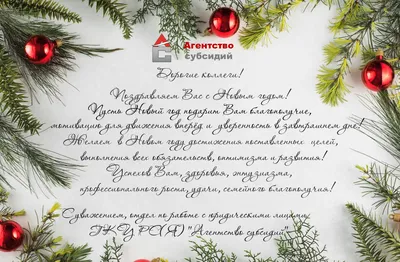 Мастерица из Россонского района: «Могу вышивать до поздней ночи, а утром иду  на работу, не чувствуя усталости»