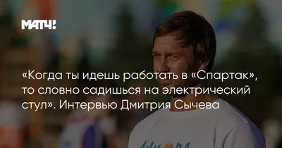 Иду с работы пешком — час дышу и ничего не включаю» – Коммерсантъ FM –  Коммерсантъ