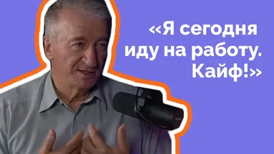 Иду на работу. Кукла-вырезалка - купить книгу Иду на работу.  Кукла-вырезалка в Минске — Издательство Феникс-Премьер на OZ.by