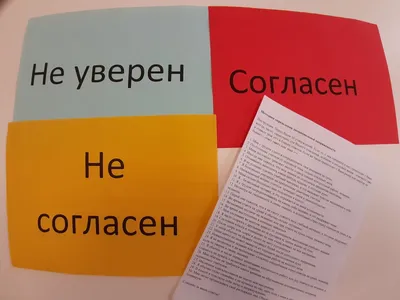 Придверный коврик \"Иду на работу\" (45 х 75 см) (ID#1825072459), цена: 390  ₴, купить на Prom.ua