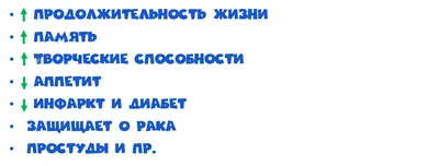 С работы как зомби / сам нарисовал :: юмор (юмор в картинках) :: Смешные  комиксы (веб-комиксы с юмором и их переводы) / смешные картинки и другие  приколы: комиксы, гиф анимация, видео, лучший интеллектуальный юмор.