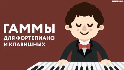Цифровое пианино Kawai CA78 Premium Satin White – купить в рассрочку без  переплат, с гарантией и доставкой по Казахстану | Первый музыкальный -  интернет магазин